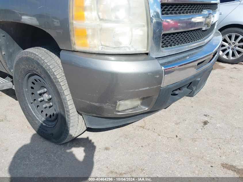 2009 Chevrolet Silverado 1500 Lt VIN: 3GCEK23M29G129571 Lot: 40464296