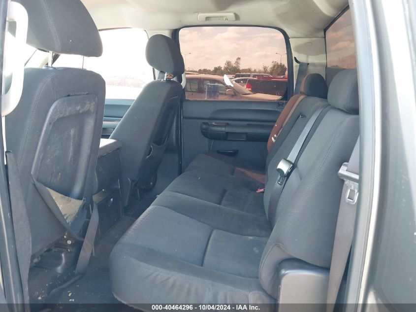 3GCEK23M29G129571 2009 Chevrolet Silverado 1500 Lt