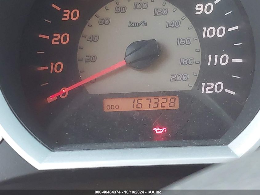 2008 Toyota Tacoma Prerunner V6 VIN: 3TMJU62N78M070463 Lot: 40464374