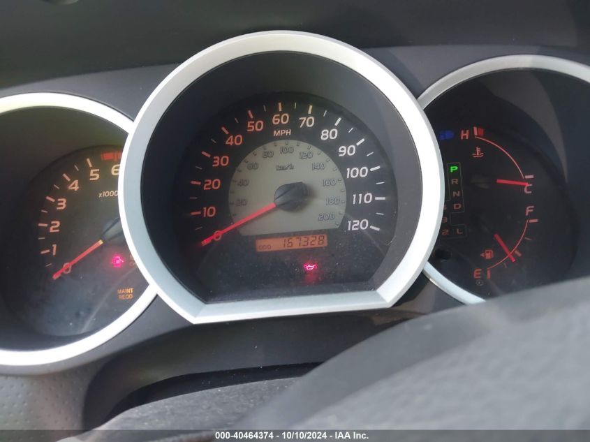 2008 Toyota Tacoma Prerunner V6 VIN: 3TMJU62N78M070463 Lot: 40464374