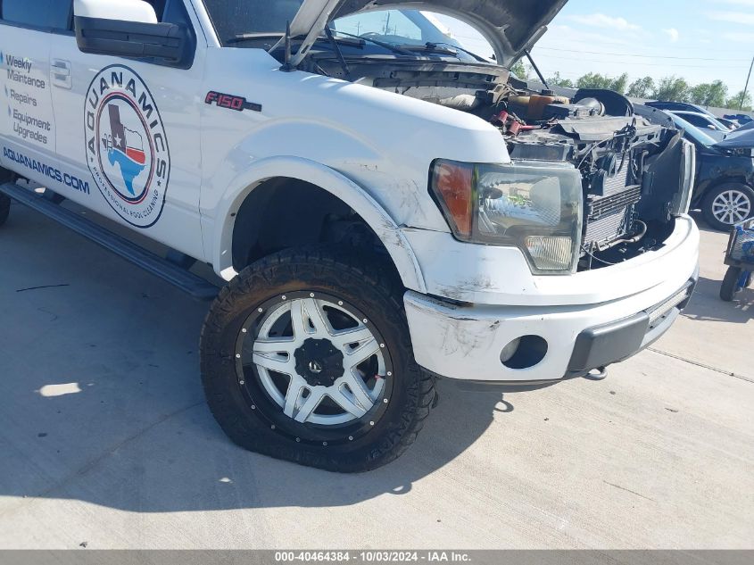 2012 Ford F-150 Fx4 VIN: 1FTFW1EF2CFC19572 Lot: 40464384