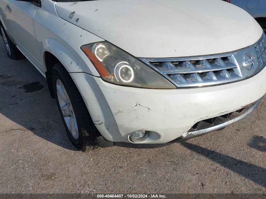 JN8AZ08W57W626528 2007 Nissan Murano Sl