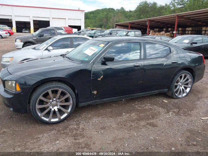 2008 Dodge Charger VIN: 2B3LA43R68H166429 Lot: 40464439