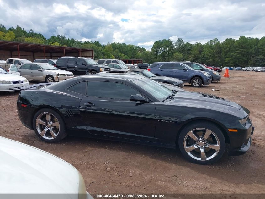 2014 Chevrolet Camaro 2Ss VIN: 2G1FT1EW5E9182739 Lot: 40464470