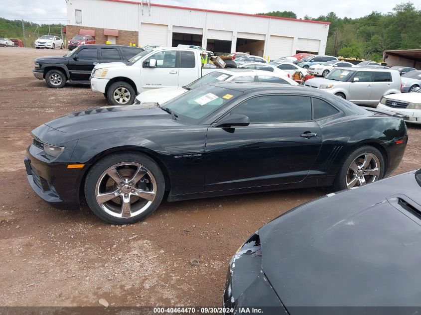 2014 Chevrolet Camaro 2Ss VIN: 2G1FT1EW5E9182739 Lot: 40464470