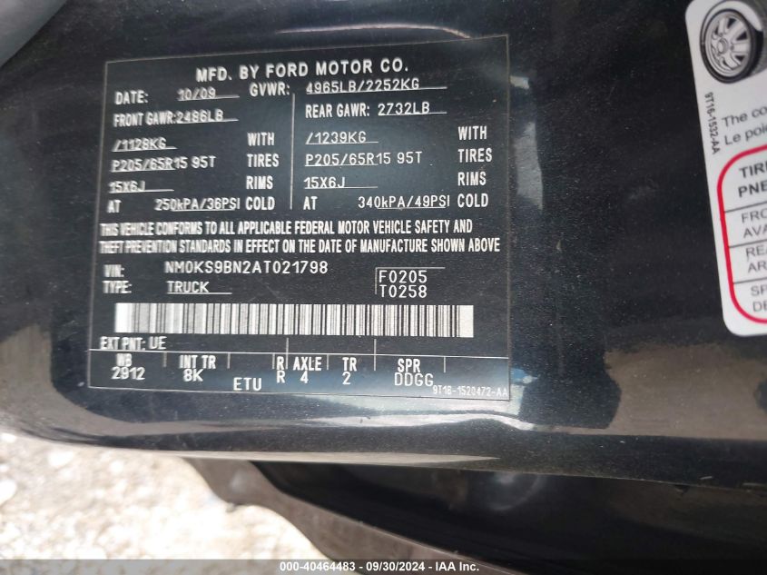 NM0KS9BN2AT021798 2010 Ford Transit Connect Xlt