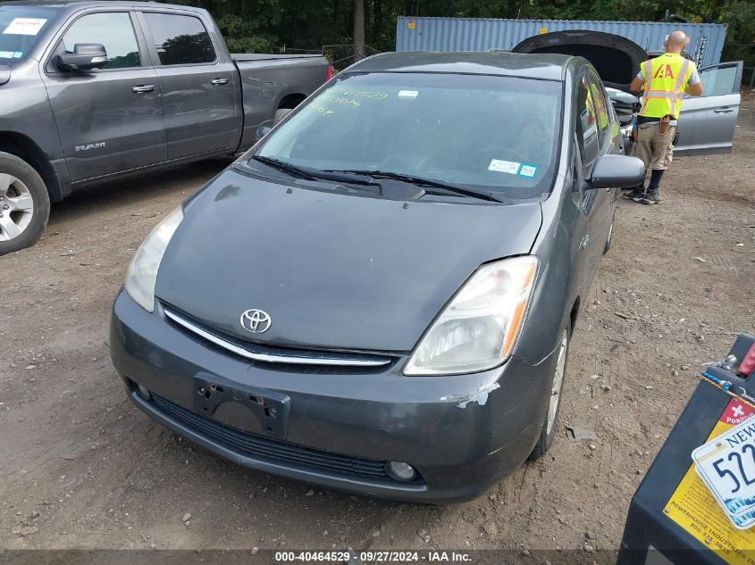 2009 Toyota Prius VIN: JTDKB20U493477821 Lot: 40464529