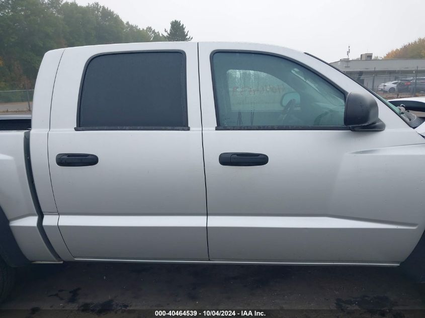 2007 Dodge Dakota Slt VIN: 1D7HW48P87S259639 Lot: 40464539