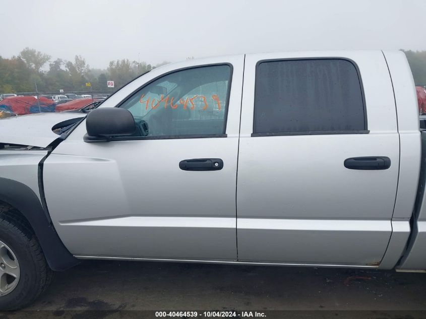 2007 Dodge Dakota Slt VIN: 1D7HW48P87S259639 Lot: 40464539