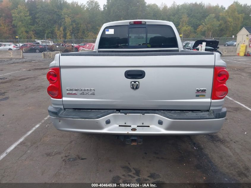 2007 Dodge Dakota Slt VIN: 1D7HW48P87S259639 Lot: 40464539