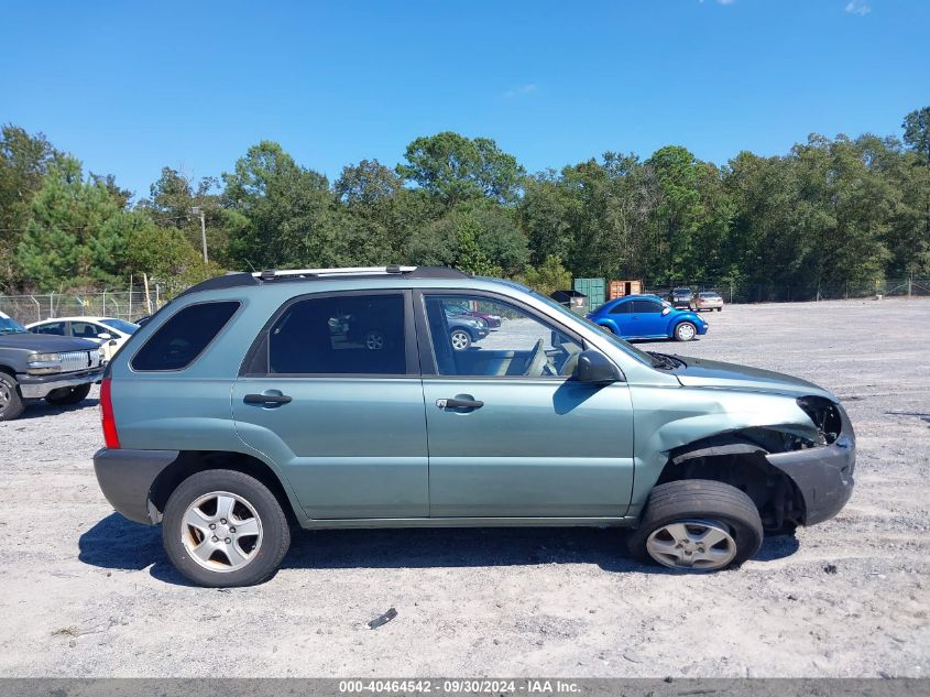 2008 Kia Sportage Lx VIN: KNDJF724X87486539 Lot: 40464542