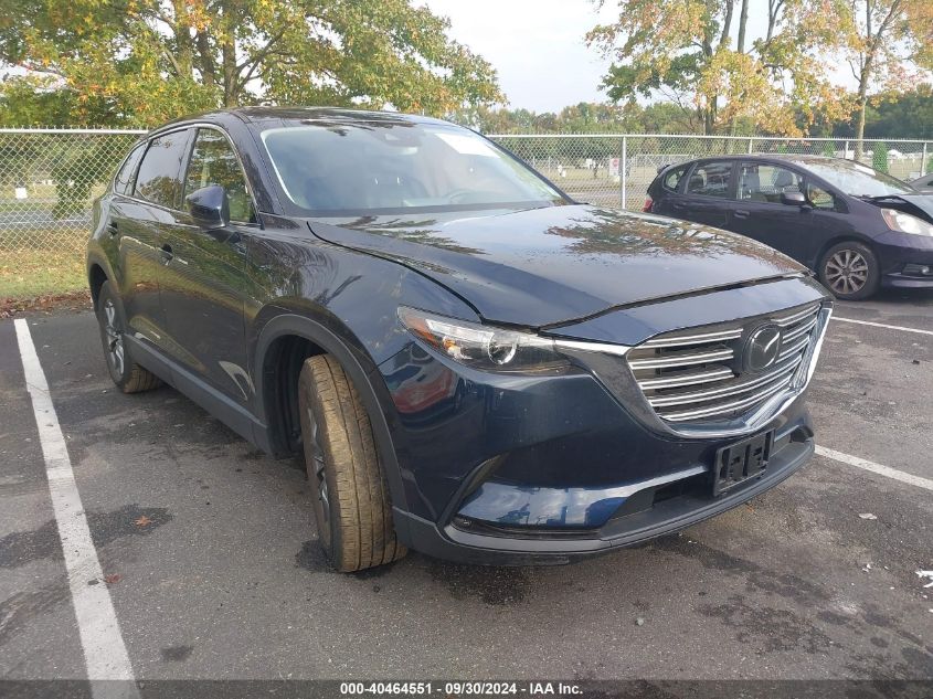 2023 Mazda CX-9, Touring