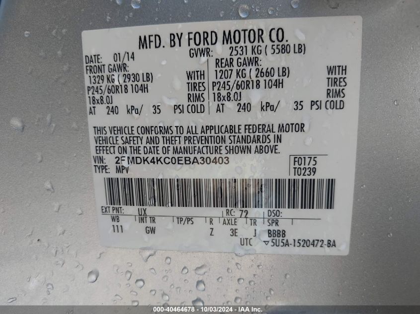 2FMDK4KC0EBA30403 2014 Ford Edge Limited