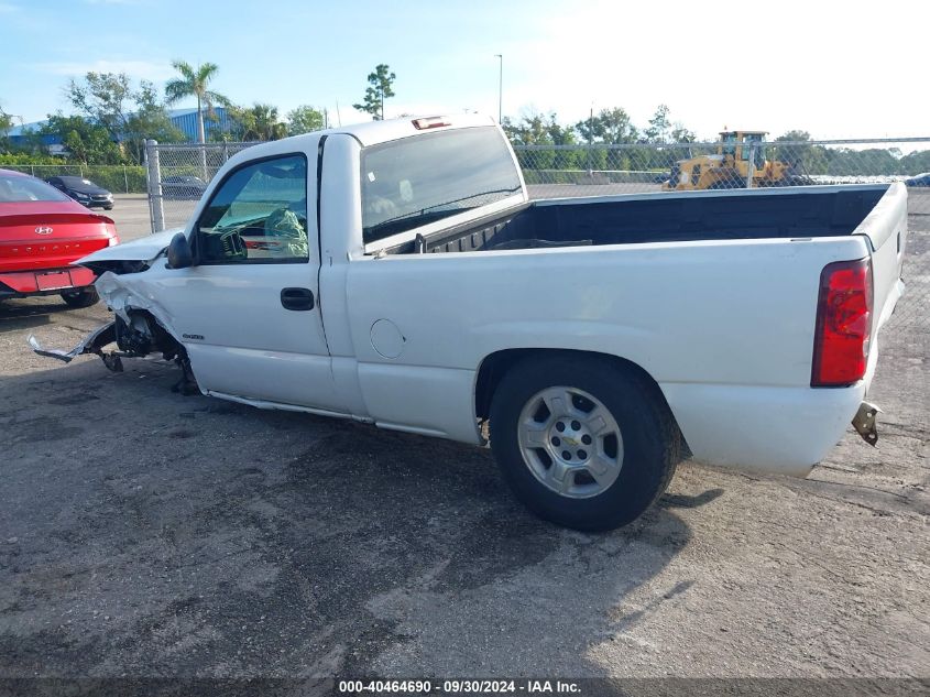 2001 Chevrolet Silverado C1500 VIN: 1GCEC14V91Z221537 Lot: 40464690