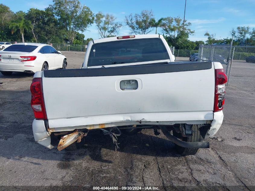 2001 Chevrolet Silverado C1500 VIN: 1GCEC14V91Z221537 Lot: 40464690