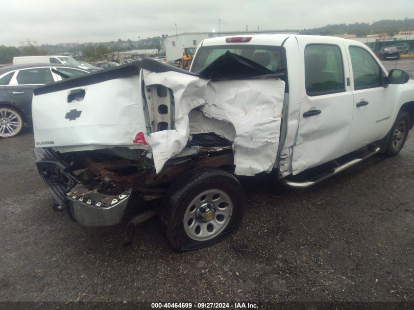 2008 Chevrolet Silverado 1500 Work Truck VIN: 2GCEC13C581232201 Lot: 40464699