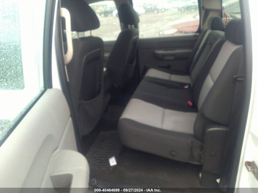 2GCEC13C581232201 2008 Chevrolet Silverado 1500 Work Truck