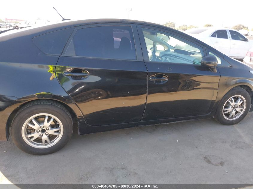 2010 Toyota Prius Iii VIN: JTDKN3DU6A1264280 Lot: 40464705