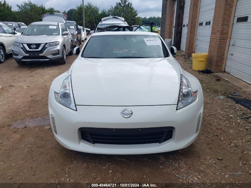 JN1AZ4EH1EM636381 2014 Nissan 370Z Touring/Nismo