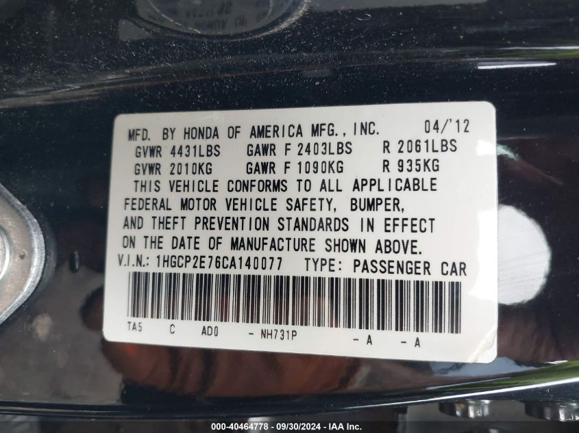 1HGCP2E76CA140077 2012 Honda Accord Ex