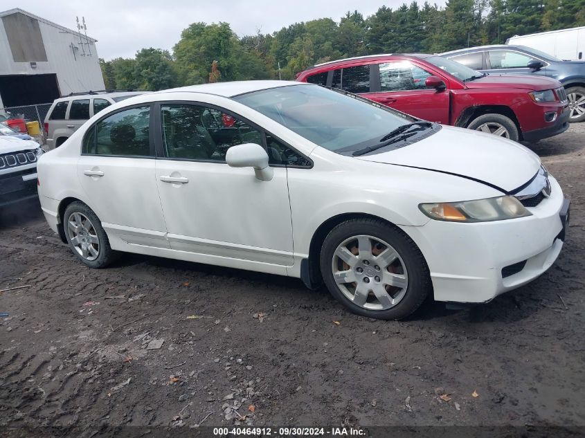 1HGFA16579L022218 2009 Honda Civic Lx