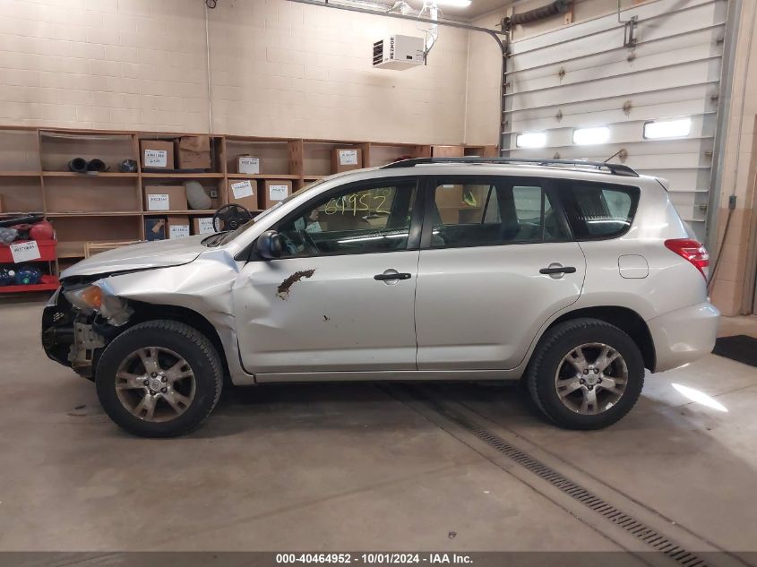 2T3BF4DV2AW032689 2010 Toyota Rav4