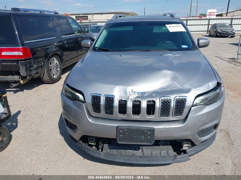 2020 Jeep Cherokee Latitude Fwd VIN: 1C4PJLCB7LD507601 Lot: 40464954