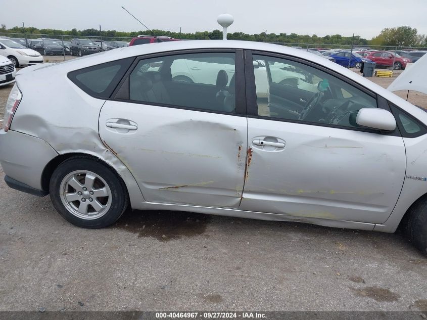 2006 Toyota Prius VIN: JTDKB20U163143581 Lot: 40464967