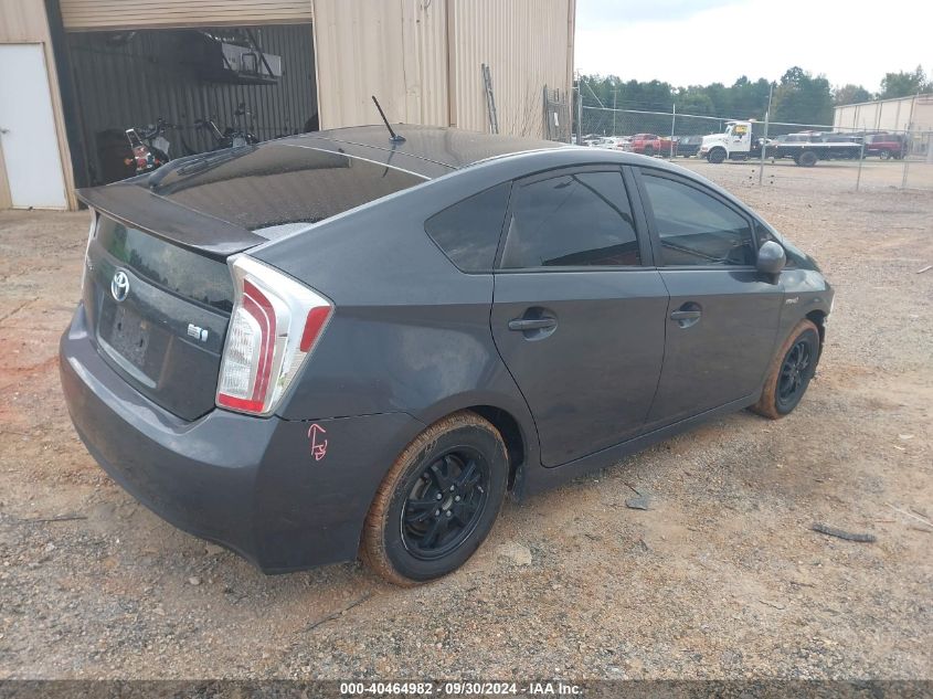 2015 Toyota Prius VIN: JTDKN3DU3F1997037 Lot: 40464982