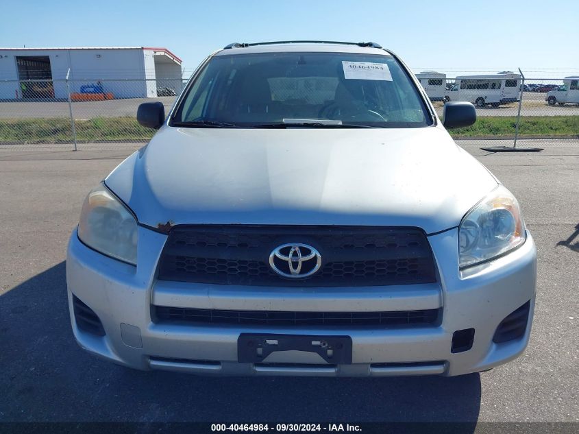 2011 Toyota Rav4 VIN: 2T3BF4DV3BW139221 Lot: 40464984