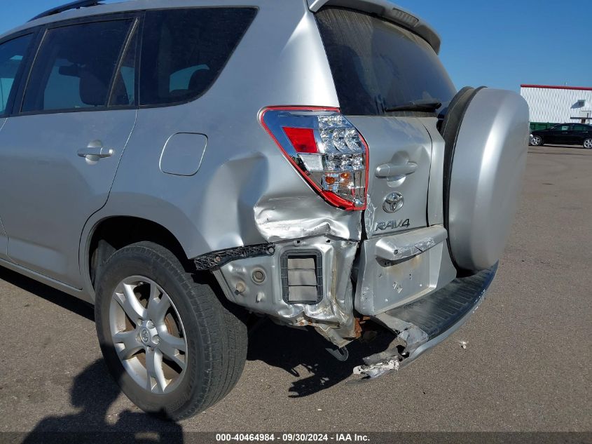 2011 Toyota Rav4 VIN: 2T3BF4DV3BW139221 Lot: 40464984