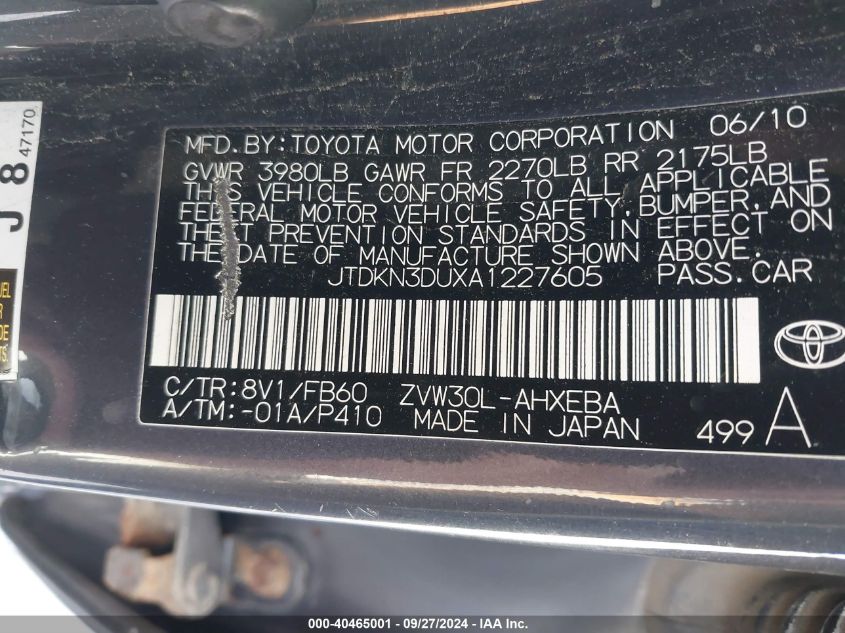 2010 Toyota Prius Ii VIN: JTDKN3DUXA1227605 Lot: 40465001