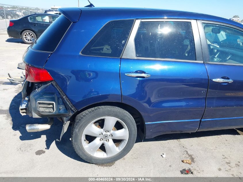 2008 Acura Rdx VIN: 5J8TB18268A002541 Lot: 40465024