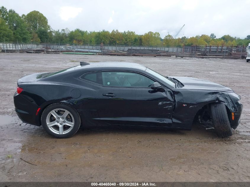 2022 Chevrolet Camaro Rwd 1Lt VIN: 1G1FB1RX8N0116542 Lot: 40465040