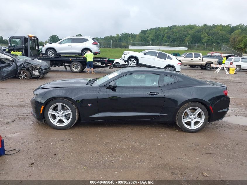 2022 Chevrolet Camaro Rwd 1Lt VIN: 1G1FB1RX8N0116542 Lot: 40465040