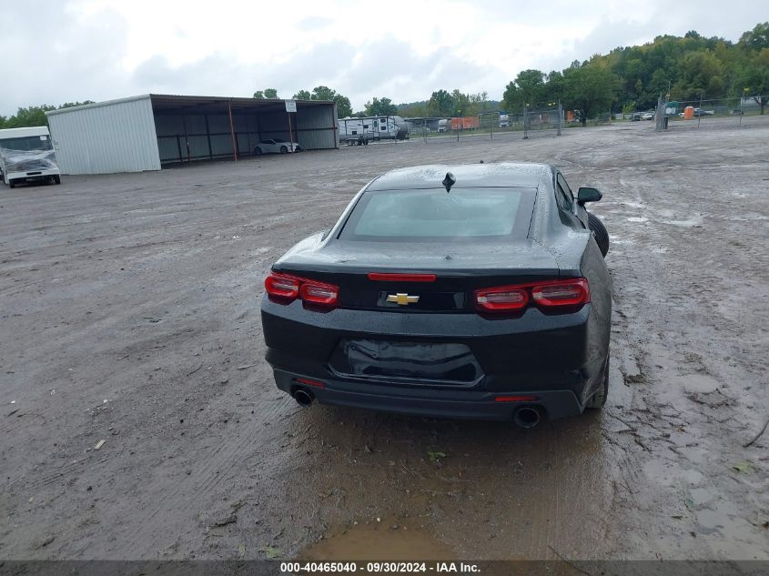 2022 Chevrolet Camaro Rwd 1Lt VIN: 1G1FB1RX8N0116542 Lot: 40465040