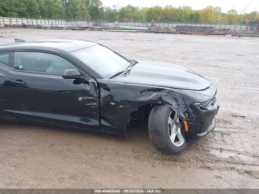 2022 Chevrolet Camaro Rwd 1Lt VIN: 1G1FB1RX8N0116542 Lot: 40465040