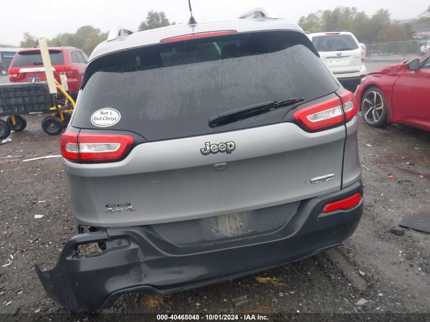 1C4PJMCB5EW223431 2014 Jeep Cherokee Latitude