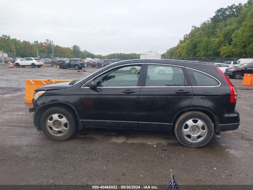 2010 Honda Cr-V Lx VIN: 5J6RE3H37AL032026 Lot: 40465052