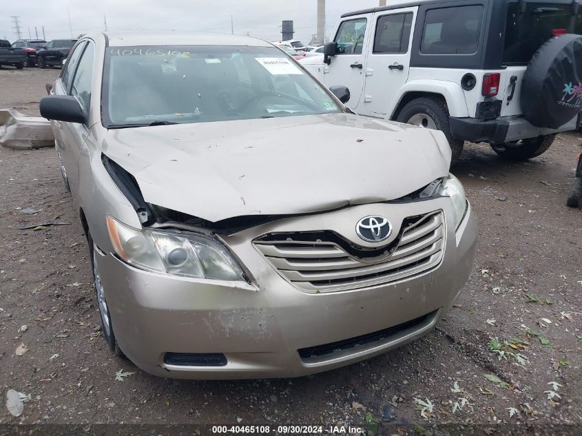 4T1BE46K97U652933 2007 Toyota Camry Ce/Le/Xle/Se