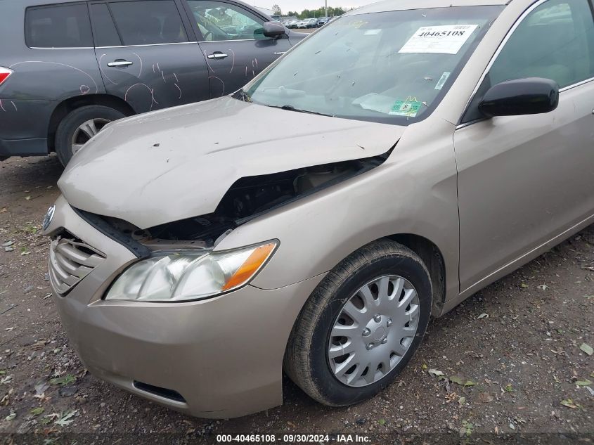 4T1BE46K97U652933 2007 Toyota Camry Ce/Le/Xle/Se