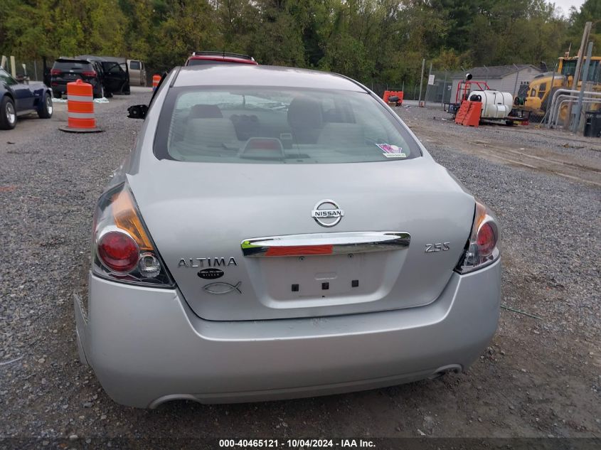 1N4AL2AP9CN577027 2012 Nissan Altima 2.5 S