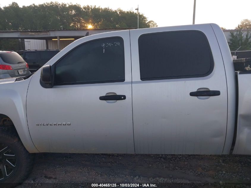 2013 Chevrolet Silverado 1500 Lt VIN: 3GCPKSE77DG216066 Lot: 40465125