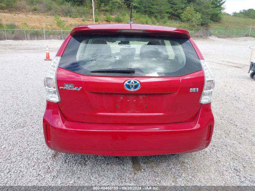 2012 Toyota Prius V Five VIN: JTDZN3EU3C3128242 Lot: 40465159