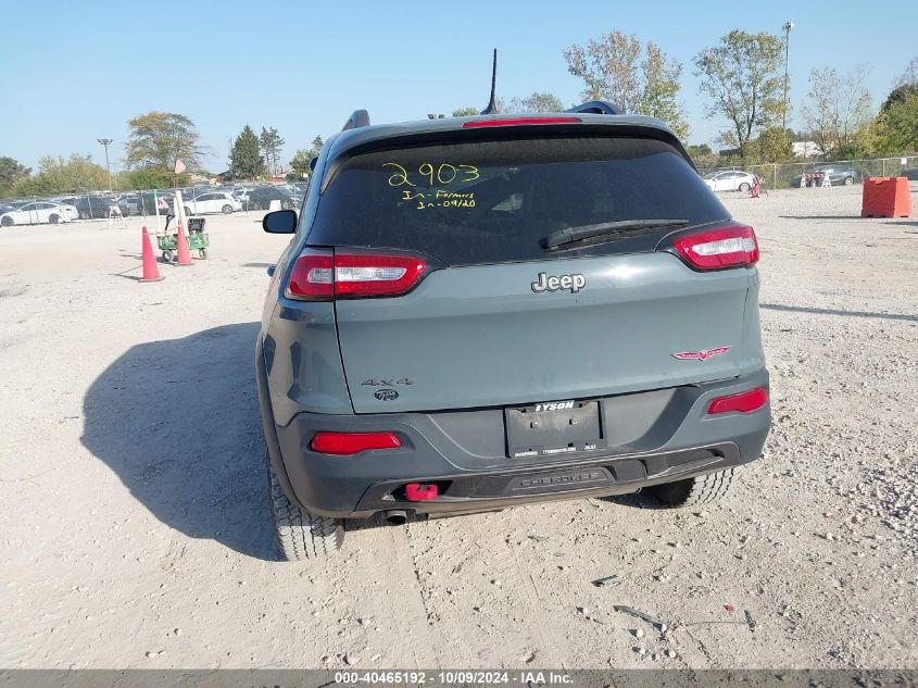 2014 Jeep Cherokee Trailhawk VIN: 1C4PJMBB0EW310185 Lot: 40465192