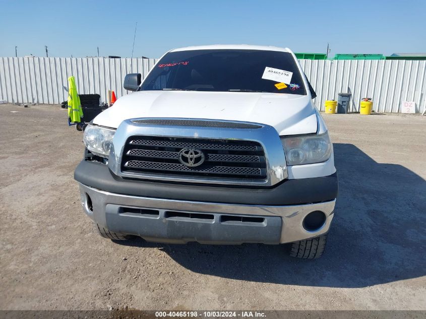 2007 Toyota Tundra Sr5 V8 VIN: 5TFRV54137X003789 Lot: 40465198