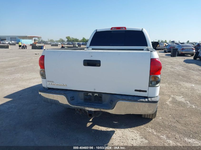 2007 Toyota Tundra Sr5 V8 VIN: 5TFRV54137X003789 Lot: 40465198