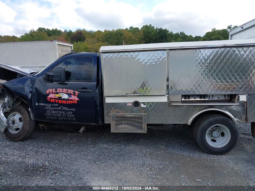 2007 GMC Sierra 3500 Chassis Sle1 VIN: 1GDJC34K77E519970 Lot: 40465212