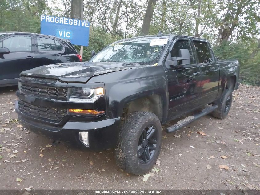 2017 Chevrolet Silverado 1500 K1500 Lt VIN: 3GCUKREC9HG108708 Lot: 40465214