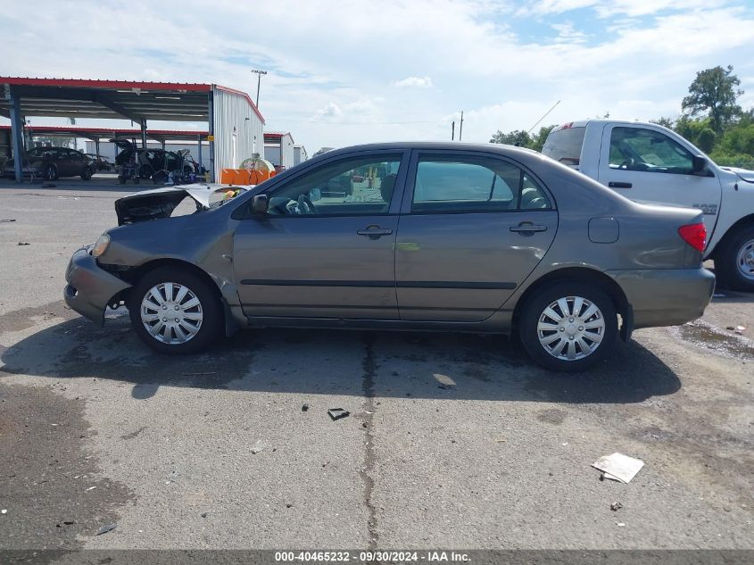 2007 Toyota Corolla Ce VIN: 1NXBR32EX7Z786719 Lot: 40465232